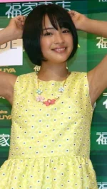 広瀬すずが脇を見せた瞬間のエロ画像