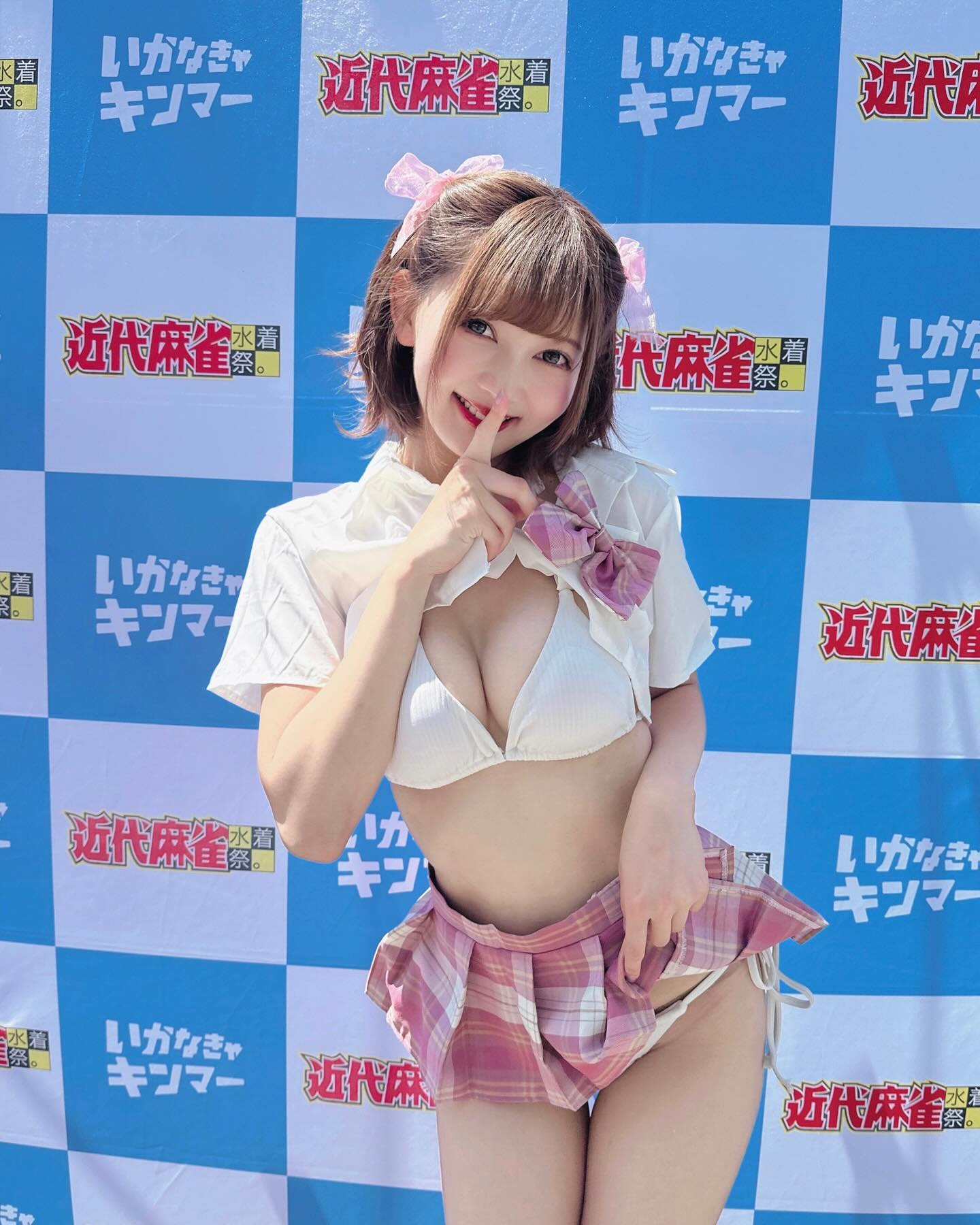 藤本南 色白アイドルのグラビアが抜ける【エロ画像】(20) 藤本南 色白アイドルのグラビアが抜ける【エロ画像】(20)
