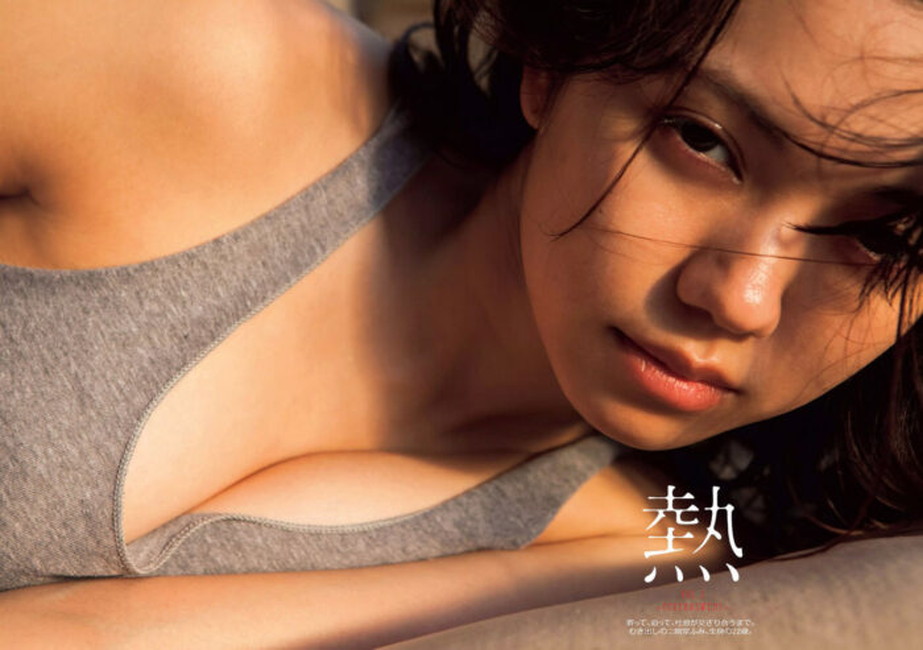 二階堂ふみさん、男を誘ってるww【グラビアエロ画像】 25 二階堂ふみさん、男を誘ってるww【グラビアエロ画像】 25