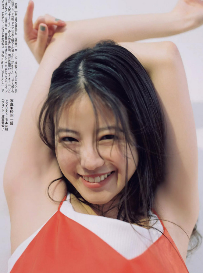 今田美桜のグラビアが超抜ける!【エロ画像】 24 今田美桜のグラビアが超抜ける!【エロ画像】 24