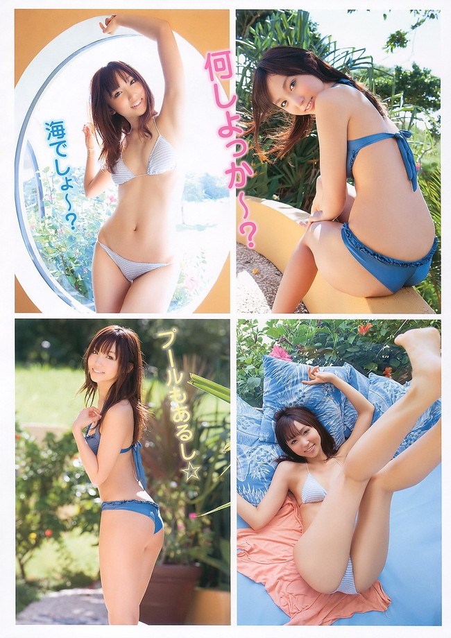 吉木りさのグラビアが超抜ける!【エロ画像】 78 吉木りさのグラビアが超抜ける!【エロ画像】 78