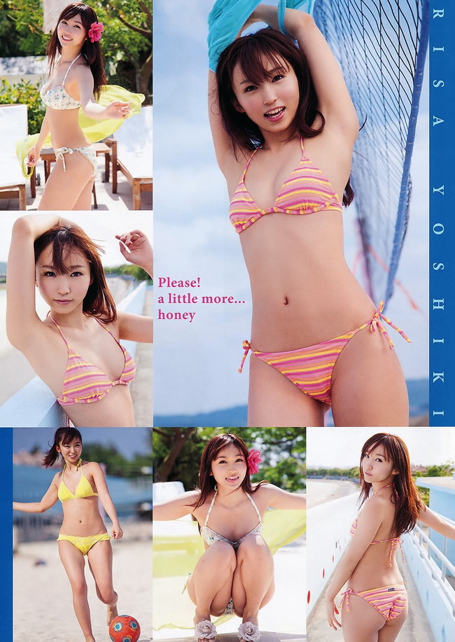 吉木りさのグラビアが超抜ける!【エロ画像】 86 吉木りさのグラビアが超抜ける!【エロ画像】 86