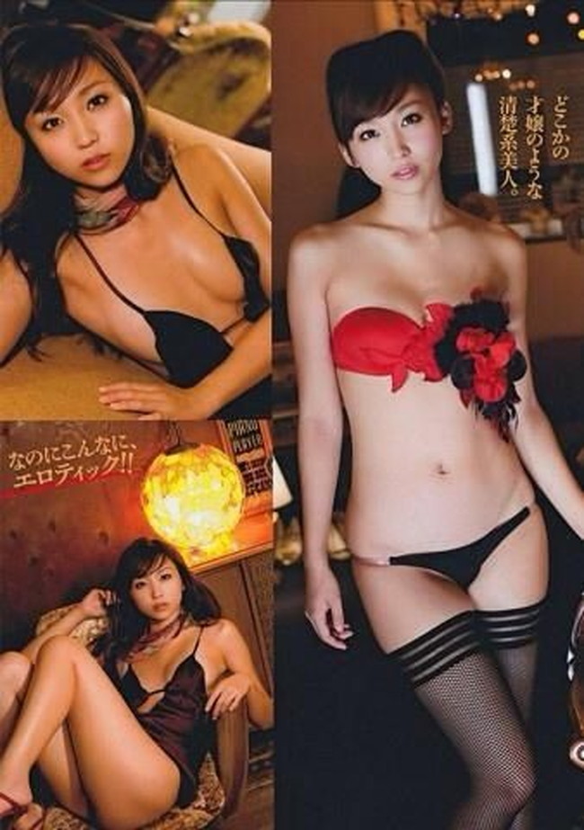吉木りさのグラビアが超抜ける!【エロ画像】 139 吉木りさのグラビアが超抜ける!【エロ画像】 139