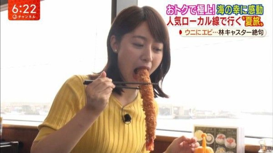 女子アナの食レポがあまりにもエロすぎるw【お宝エロ画像】 63 女子アナの食レポがあまりにもエロすぎるw【お宝エロ画像】 63
