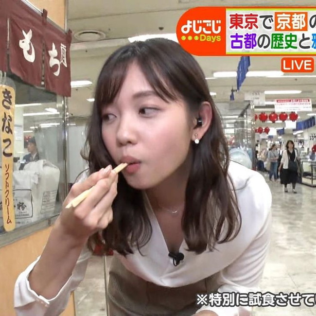 女子アナの食レポがあまりにもエロすぎるw【お宝エロ画像】 6 女子アナの食レポがあまりにもエロすぎるw【お宝エロ画像】 6