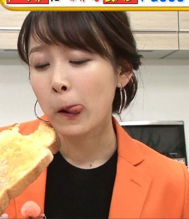女子アナの食レポがあまりにもエロすぎるw【お宝エロ画像】 33 女子アナの食レポがあまりにもエロすぎるw【お宝エロ画像】 33