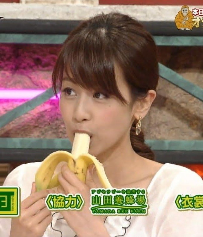 女子アナの食レポがあまりにもエロすぎるw【お宝エロ画像】 44 女子アナの食レポがあまりにもエロすぎるw【お宝エロ画像】 44