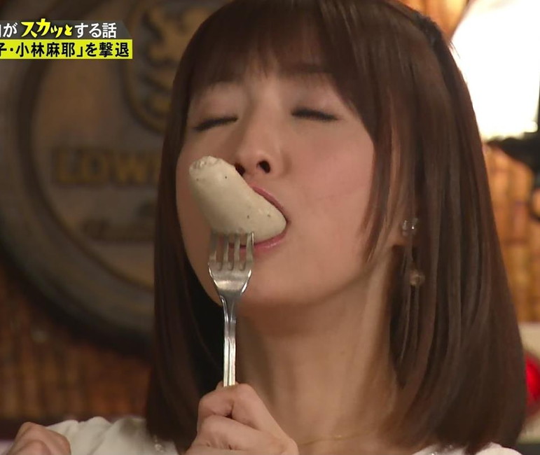女子アナの食レポがあまりにもエロすぎるw【お宝エロ画像】 50 女子アナの食レポがあまりにもエロすぎるw【お宝エロ画像】 50