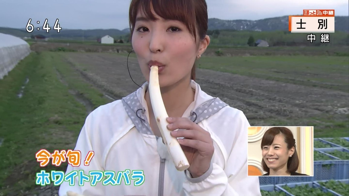 女子アナの食レポがあまりにもエロすぎるw【お宝エロ画像】 56 女子アナの食レポがあまりにもエロすぎるw【お宝エロ画像】 56