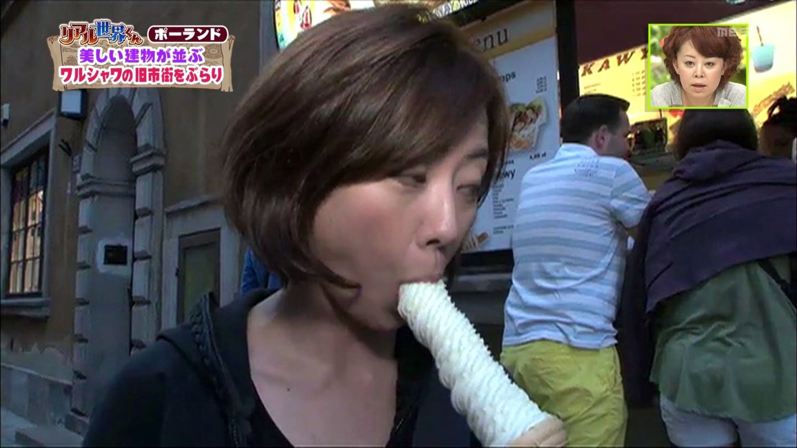 女子アナの食レポがあまりにもエロすぎるw【お宝エロ画像】 61 女子アナの食レポがあまりにもエロすぎるw【お宝エロ画像】 61