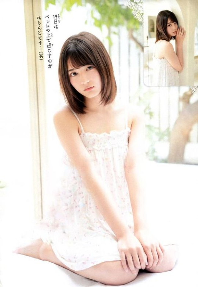 小坂菜緒のグラビアが激シコなんだがw【エロ画像】 78 小坂菜緒のグラビアが激シコなんだがw【エロ画像】 78