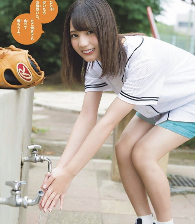 小坂菜緒のグラビアが激シコなんだがw【エロ画像】 85 小坂菜緒のグラビアが激シコなんだがw【エロ画像】 85