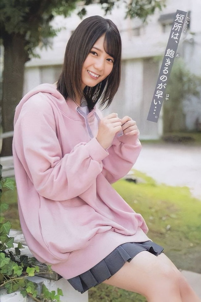 小坂菜緒のグラビアが激シコなんだがw【エロ画像】 96 小坂菜緒のグラビアが激シコなんだがw【エロ画像】 96
