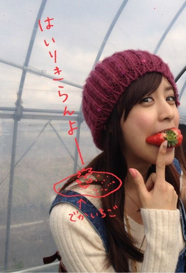 山本美月の美脚がガチで抜ける!【グラビアエロ画像】 61 山本美月の美脚がガチで抜ける!【グラビアエロ画像】 61