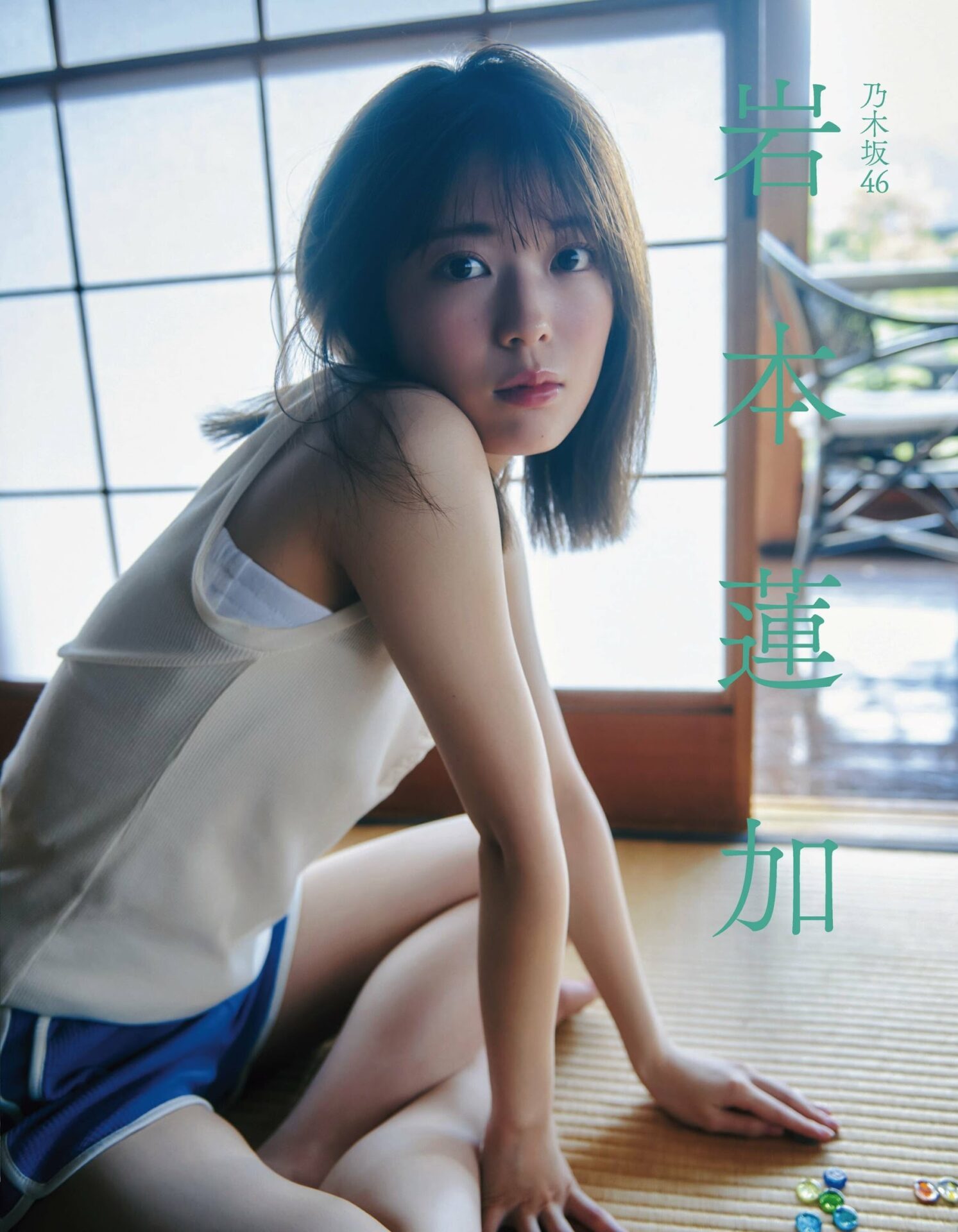 岩本蓮加(二十歳)のグラビアエロ画像【乃木坂46】 14 岩本蓮加(二十歳)のグラビアエロ画像【乃木坂46】 14