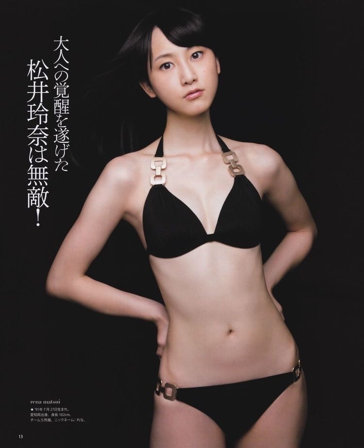 松井玲奈 幸薄顔のアイドルが抜ける!【グラビアエロ画像】 108 松井玲奈 幸薄顔のアイドルが抜ける!【グラビアエロ画像】 108