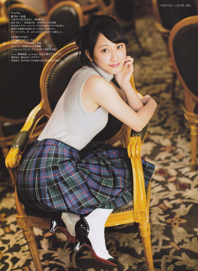 松井玲奈 幸薄顔のアイドルが抜ける!【グラビアエロ画像】 85 松井玲奈 幸薄顔のアイドルが抜ける!【グラビアエロ画像】 85