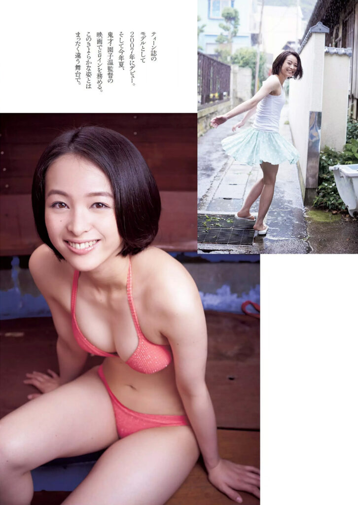清野菜名のグラビアエロ画像まとめ【女優】 24 清野菜名のグラビアエロ画像まとめ【女優】 24