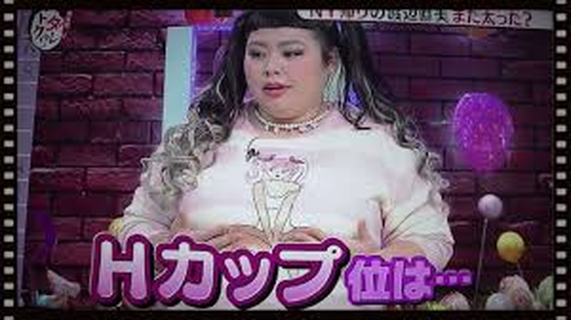 渡辺直美さん、マニアに好評ww【エロ画像】(35) 渡辺直美さん、マニアに好評ww【エロ画像】(35)