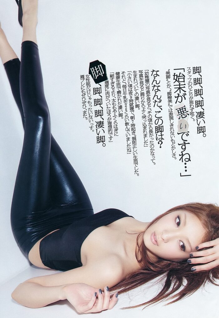 菜々緒 エロいデカ女、最高ww【グラビアエロ画像】 54 菜々緒 エロいデカ女、最高ww【グラビアエロ画像】 54