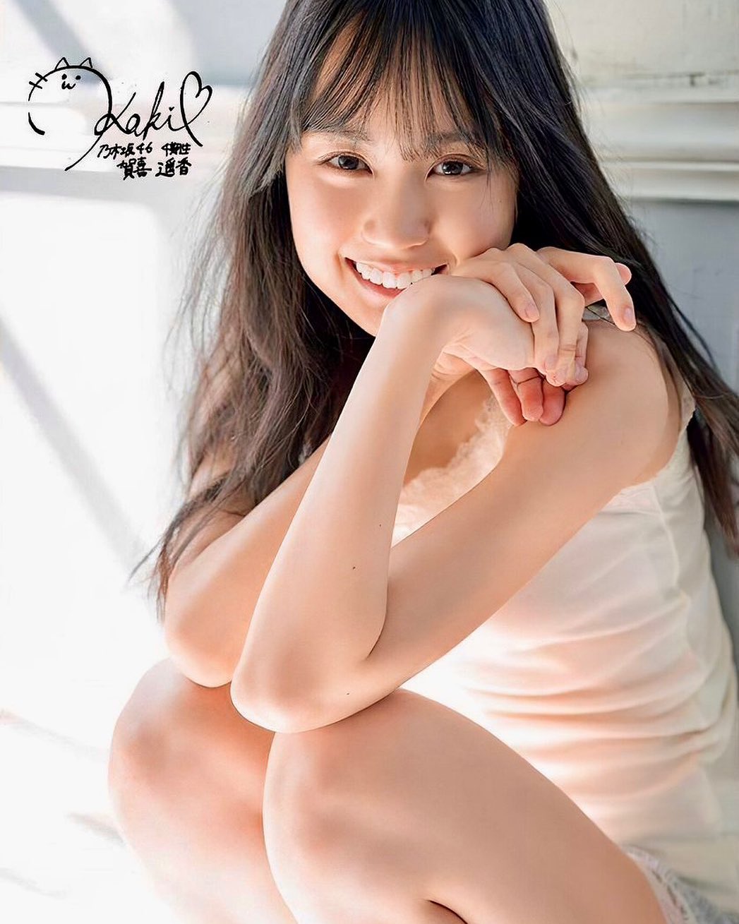 賀喜遥香のグラビアエロ画像まとめ【乃木坂46】 43 賀喜遥香のグラビアエロ画像まとめ【乃木坂46】 43