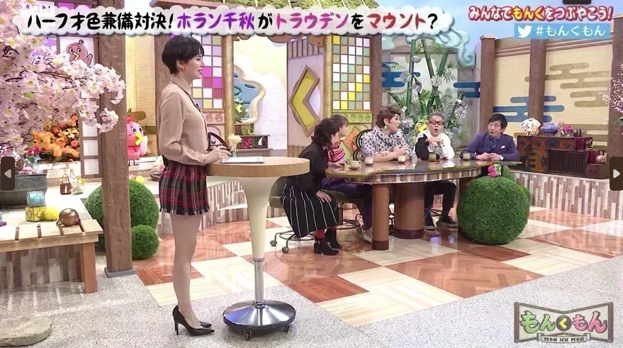 ホラン千秋の生足美脚がガチでエロい【お宝エロ画像】 0