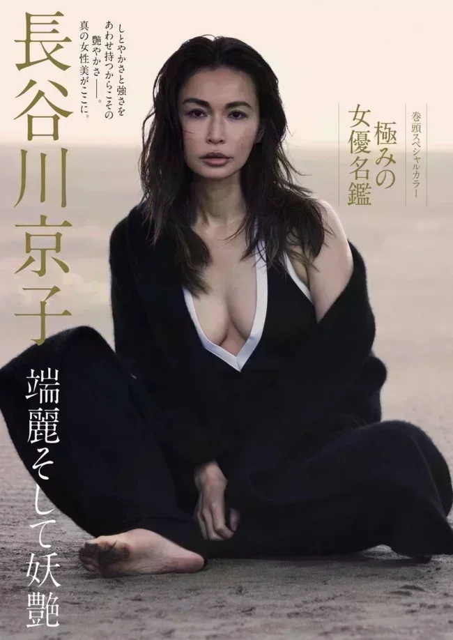 長谷川京子 ハセキョンの透け乳首えっど!【グラビアエロ画像】 11 長谷川京子 ハセキョンの透け乳首えっど!【グラビアエロ画像】 11