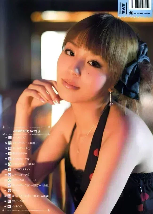 平野綾とかいうヤリマン声優ww【グラビアエロ画像】 52 平野綾とかいうヤリマン声優ww【グラビアエロ画像】 52