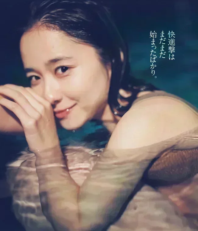 堀田真由 若手女優のグラビアエロ画像まとめ 17 堀田真由 若手女優のグラビアエロ画像まとめ 17