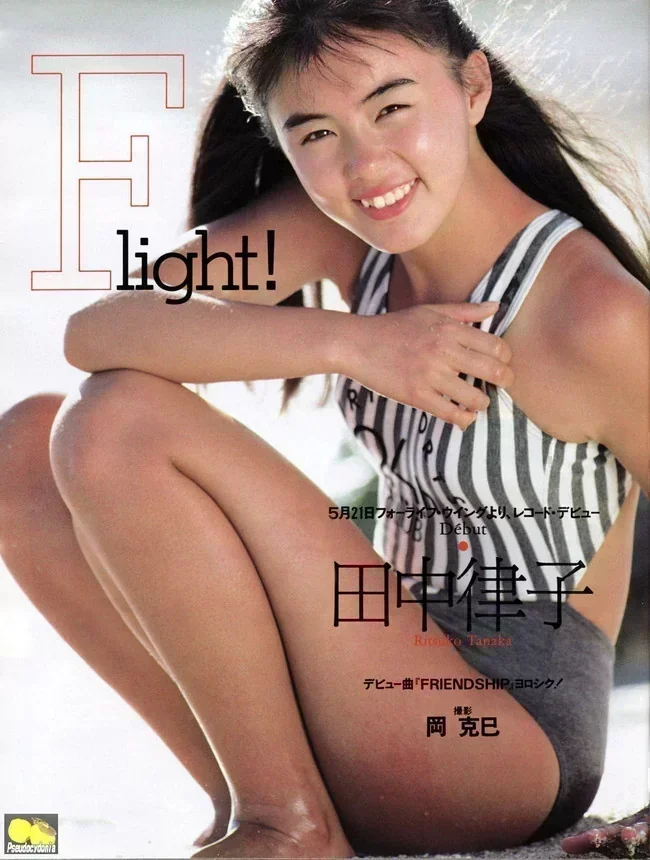 田中律子の水着、疑似フェラ、イキ顔!【グラビアエロ画像】 42 田中律子の水着、疑似フェラ、イキ顔!【グラビアエロ画像】 42