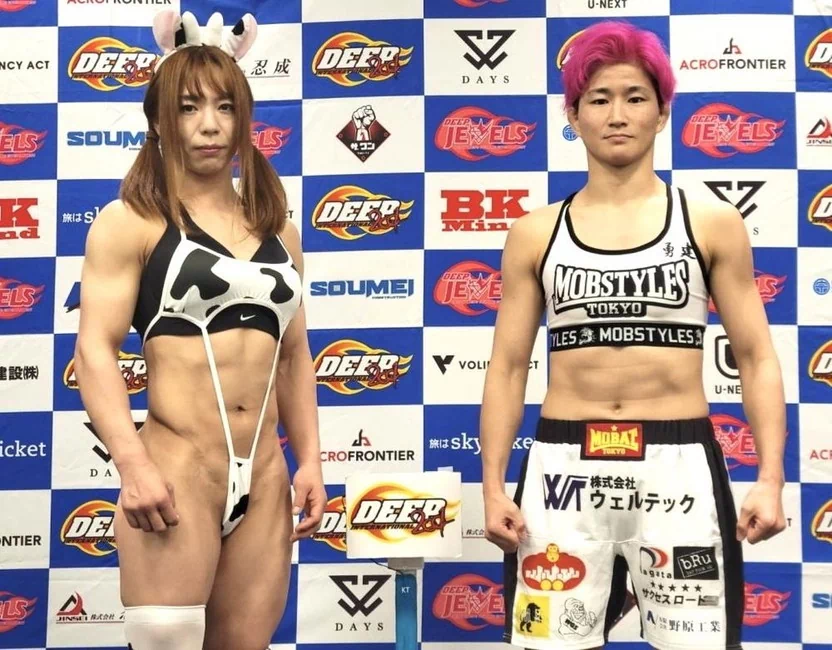 中井りんさん、承認欲求が強すぎるw【エロ画像】