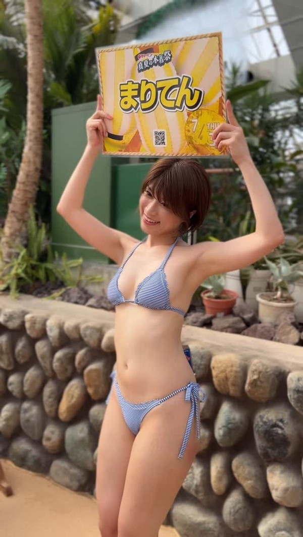 元デリヘル嬢のまりてんちゃん!【エロ画像】 71 元デリヘル嬢のまりてんちゃん!【エロ画像】 71