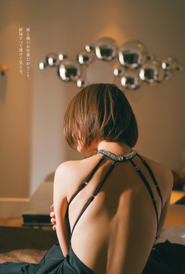 元デリヘル嬢のまりてんちゃん!【エロ画像】 31 元デリヘル嬢のまりてんちゃん!【エロ画像】 31