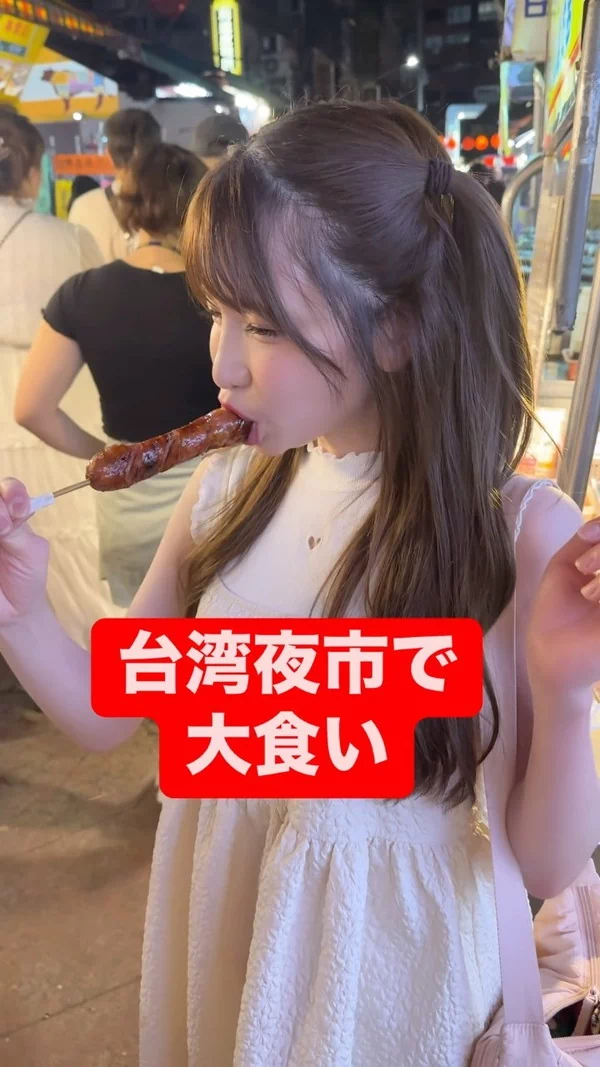 もえのあずきさん、数々のフェラ顔を披露ww【エロ画像】 59 もえのあずきさん、数々のフェラ顔を披露ww【エロ画像】 59